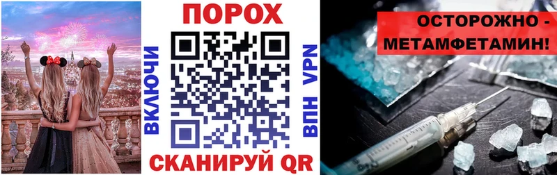 где можно купить   OMG tor  Amphetamine Premium  Шатура 