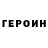 Метадон methadone Peter Magnusson