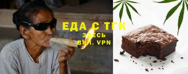 хмурый Горно-Алтайск