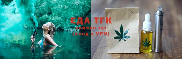 дживик Баксан
