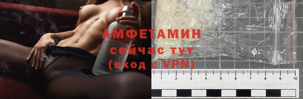 ПСИЛОЦИБИНОВЫЕ ГРИБЫ Балабаново
