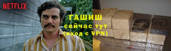 ПСИЛОЦИБИНОВЫЕ ГРИБЫ Балабаново