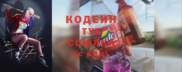 дживик Баксан