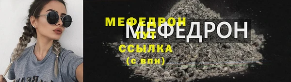 ПСИЛОЦИБИНОВЫЕ ГРИБЫ Балабаново