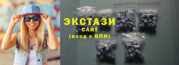 дживик Баксан