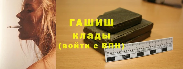 круглые Новодвинск