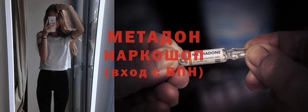 ПСИЛОЦИБИНОВЫЕ ГРИБЫ Балабаново