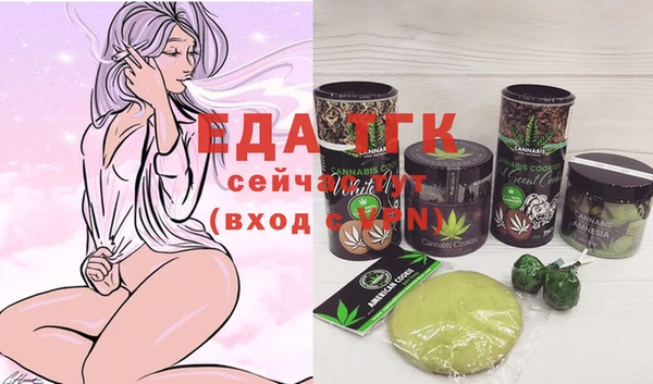 дживик Баксан