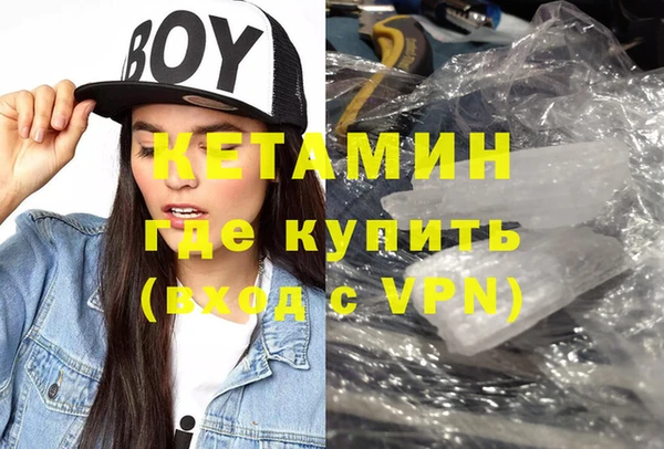 круглые Новодвинск