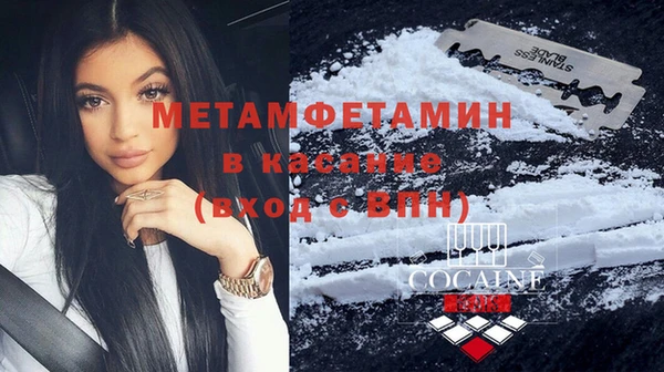 ПСИЛОЦИБИНОВЫЕ ГРИБЫ Балабаново