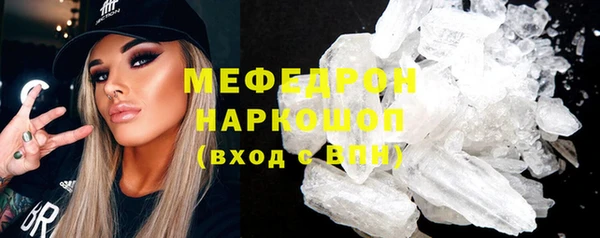 ПСИЛОЦИБИНОВЫЕ ГРИБЫ Балабаново