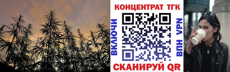 Дистиллят ТГК жижа Шатура